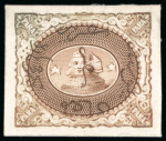 Stamp of Large Lots and Collections EGYPT - THIRD ISSUE: 1872-75 Attractive specialised