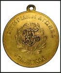 Stamp of Olympics » 1896 Athens » Memorabilia 1896 Athens commemorative medal in gilt bronze