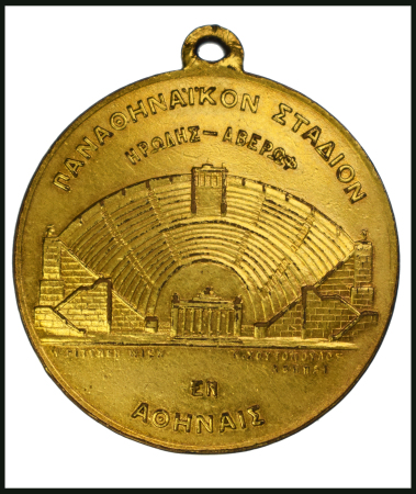 Stamp of Olympics » 1896 Athens » Memorabilia 1896 Athens commemorative medal in gilt bronze