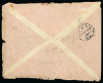 Stamp of Egypt » Collections EGYPT - WRECK MAIL: 1918-1942 Three covers one from