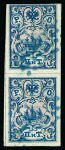 Stamp of Large Lots and Collections EGYPT - RUSSIAN POST OFFICE: 1863-1866 6 kopeks blue,