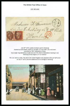 Stamp of Large Lots and Collections Egypt - British Post Offices: 1863-1906 Attractive specialised assembly neatly mounted and written up on sixteen album pages