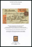 Stamp of Large Lots and Collections Egypt - British Post Offices: 1863-1906 Attractive specialised assembly neatly mounted and written up on sixteen album pages