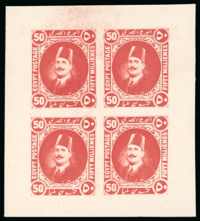 Stamp of Large Lots and Collections EGYPT - FOUAD & FAROUK: 1922-1952 Attractive specialised