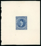 Stamp of Large Lots and Collections EGYPT - FOUAD & FAROUK: 1922-1952 Attractive specialised