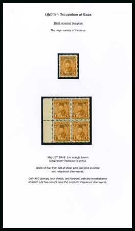 Stamp of Large Lots and Collections EGYPT - PALESTINE (GAZA): 1948-1963 Attractive specialised