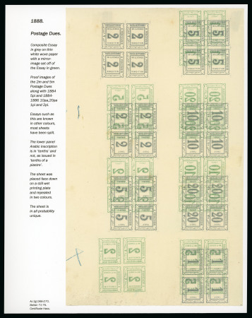 Stamp of Large Lots and Collections EGYPT - POSTAGE DUES: 1933-1953 Attractive specialised