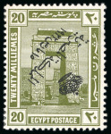 Stamp of Large Lots and Collections EGYPT - PICTORIAL & CROWN OVPTS: 1914-1922 Attractive