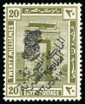 Stamp of Large Lots and Collections EGYPT - PICTORIAL & CROWN OVPTS: 1914-1922 Attractive