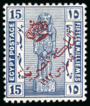 Stamp of Large Lots and Collections EGYPT - PICTORIAL & CROWN OVPTS: 1914-1922 Attractive