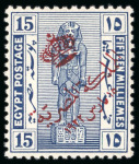Stamp of Large Lots and Collections EGYPT - PICTORIAL & CROWN OVPTS: 1914-1922 Attractive