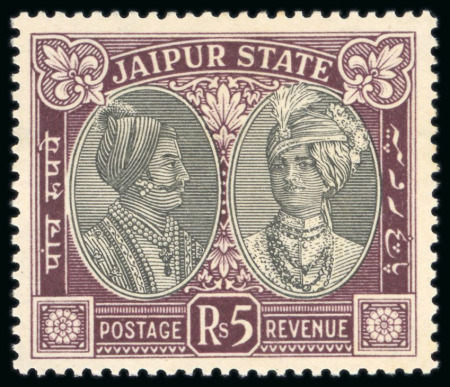 Stamp of Large Lots and Collections Indian States: A-W of Feudatory States and French/Portuguese India in 3 albums, with a strong range of revenues