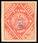 Stamp of Large Lots and Collections Indian States: A-W of Feudatory States and French/Portuguese India in 3 albums, with a strong range of revenues