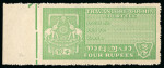 Stamp of Large Lots and Collections Indian States: A-W of Feudatory States and French/Portuguese India in 3 albums, with a strong range of revenues