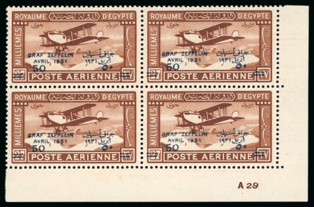 Stamp of Egypt » Commemoratives 1931 Visit of Graf Zeppelin to Egypt 50m on 27m and