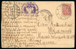 Stamp of Large Lots and Collections RUSSIA: 1930's RUSSIAN PROPAGANDA: Attractive group of 28 envelopes