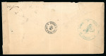 Stamp of Chile » Postal History 1884 (Nov 18) Official large registered envelope from Antofagasta to Valparaiso