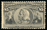 Stamp of Large Lots and Collections UNITED STATES: 1847-1990 Extensive, valuable and varied