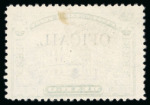 Stamp of Mexico » Later Issues OFFICIALS: 1927-28 5p green & black, used, very fine