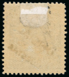 Stamp of Mexico OFFICIALS: 1895 10p deep blue, mint, showing MUESTRA