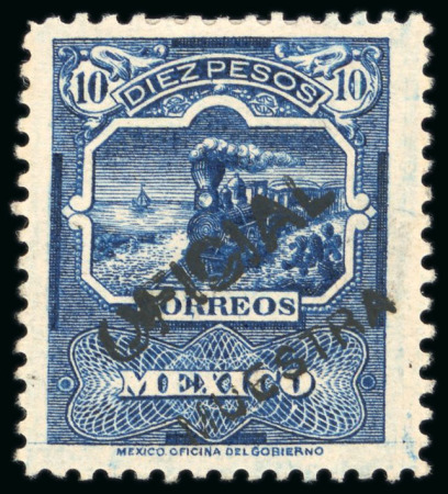 Stamp of Mexico OFFICIALS: 1895 10p deep blue, mint, showing MUESTRA