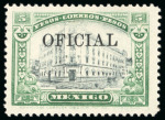 Stamp of Mexico OFFICIALS: 1927-28 5p green & black, mint, very fine
