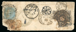 Stamp of Large Lots and Collections Afghanistan: 1870-1895 Specialised, extensive and valuable collection