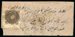 Stamp of Large Lots and Collections Afghanistan: 1870-1895 Specialised, extensive and valuable collection