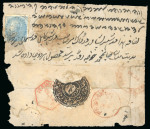 Stamp of Large Lots and Collections Afghanistan: 1870-1895 Specialised, extensive and valuable collection