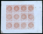 Stamp of Large Lots and Collections Serbia: 1866-1944 Specialised, extensive and valuable life times accumulation / collection