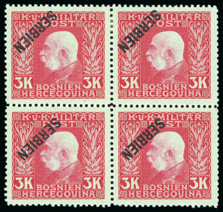 Stamp of Large Lots and Collections Serbia: 1866-1944 Specialised, extensive and valuable life times accumulation / collection