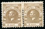 Stamp of Large Lots and Collections Serbia: 1866-1944 Specialised, extensive and valuable life times accumulation / collection