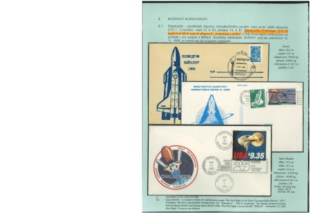 Stamp of Thematics Thematics - Space: 2001-2011 Large collection 97 exhibition pages of space exploration