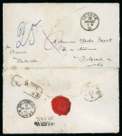 Stamp of Switzerland / Schweiz » Vorphilatelie 1860-1867 Kuvert (dreiseitig geöffnet) mit Einkreisstempel GENEVE nach BELGRAD, und Rekokuvert von BELGRAD nach Zürich