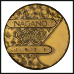 Stamp of Olympics » 1998 Nagano 1998 Nagano participation medal, very fine.