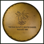 Stamp of Olympics » 1998 Nagano 1998 Nagano participation medal, very fine.