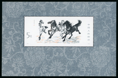 Stamp of Large Lots and Collections ALL WORLD: 1863-1986