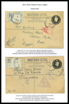 Stamp of Large Lots and Collections EGYPT - BRITISH FORCES: 1914-1946 Attractive specialised