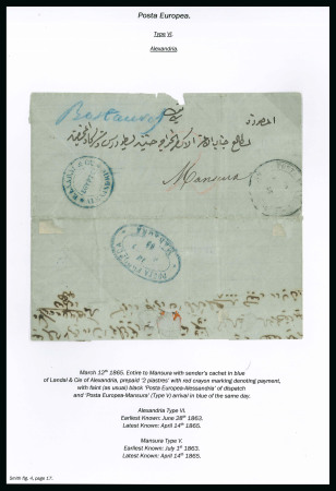 Stamp of Large Lots and Collections EGYPT - POSTA EUROPEA: 1855-1865 Small assembly neatly