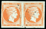 Stamp of Large Lots and Collections Greece - Large Hermes Heads: 1861-1895 Old-time balance collection mounted on 309 album pages