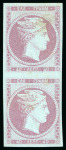 Stamp of Large Lots and Collections Greece - Large Hermes Heads: 1861-1895 Old-time balance collection mounted on 309 album pages