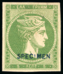 Stamp of Large Lots and Collections Greece - Large Hermes Heads: 1861-1895 Old-time balance collection mounted on 309 album pages