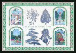 Stamp of France » Blocs et Feuillets 2004, Bloc-feuillet Y&T BF 71 Salon du Timbre 2004