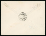 Stamp of Colombia 1925-29, Group of 9 SCADTA covers