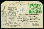 Stamp of Colonies françaises » Océanie 1947, Lettre recommandée illustrée expédition Kon-Tiki