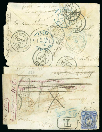 Stamp of France » Alsace-Lorraine 1876, Lettre postée avec timbre allemand à 20 Pfennig