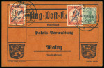 Stamp of Large Lots and Collections Germany: 1912-82 Group of 26 airmails with seventeen 1912 "Gelber Hund" flight postcards