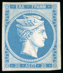 Stamp of Large Lots and Collections All Word: 1840-1864 - ALBUM TIMBRES POSTE - 8e Edition by Justin Lallier,