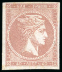 Stamp of Large Lots and Collections All Word: 1840-1864 - ALBUM TIMBRES POSTE - 8e Edition by Justin Lallier,