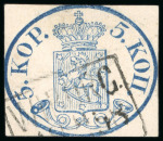 Stamp of Large Lots and Collections All Word: 1840-1864 - ALBUM TIMBRES POSTE - 8e Edition by Justin Lallier,